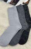 Skarpety Magnetis Lurex