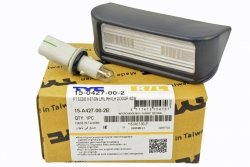 LAMPKA TABLICY BERLINGO RIFTER COMBO PARTNER III IV B9 K9 2008-