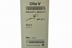 2X WYCIERACZKA WYCIERACZKI PRZÓD RENAULT CLIO V 2019- 288908334R ORYGINAŁ