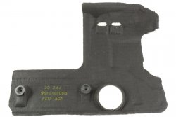 OSŁONA GÓRNA SILNIKA 1.6 HDI BERLINGO C4 II C5 III DS3 DS4 DS5