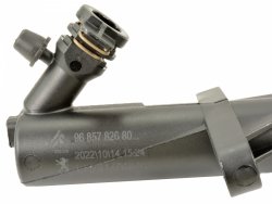 SIŁOWNIK SPRZĘGŁA PEUGEOT 207 2008 508 ORYGINAŁ