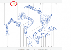 PRZEWÓD RURA POWIETRZA 1.6 DCI MEGANE SCENIC III