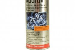 LIQUI MOLY WYCISZACZ POPYCHACZY DODATEK DO OLEJU