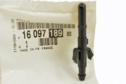 ORYGINALNA DYSZA SPRYSKIWACZ SZYBY TYŁ CITROEN C3 AIRCROSS C4 PICASSO II