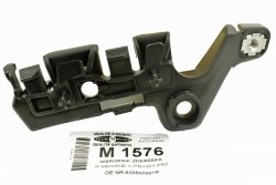 ŚLIZG MOCOWANIE ZDERZAKA PRAWY PRZÓD RENAULT MEGANE III 2008- 620500001R