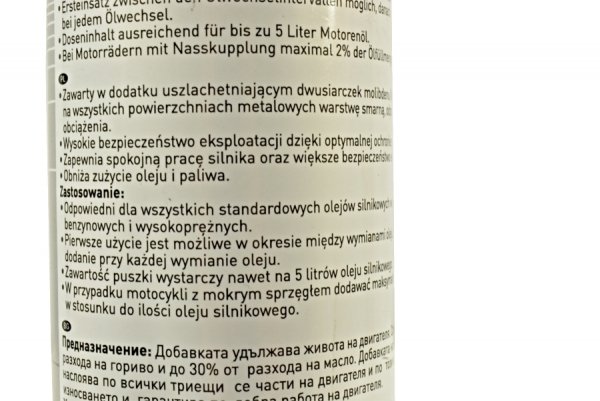 LIQUI MOLY DODATEK DO OLEJU ZMNIEJSZA ZUŻYCIE PALIWA SILNIKA 8342 MoS2