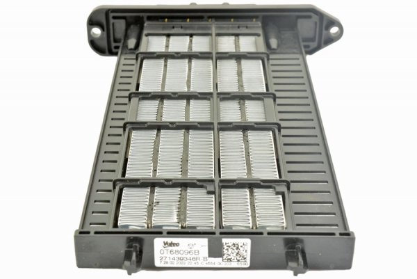 NAGRZEWNICA DUSTER II LOGAN III SANDERO III JOGGER ORYGINAŁ