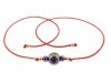 BRACELET GOLD CELEBRITY STAINLESS STEEL