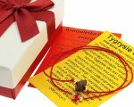 GOLDENES ARMBAND MIT EDELSTAHL