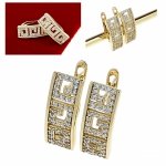 1357 Kolczyki złote pozłacane cyrkonie wiszące 14K Xuping wzór grecki