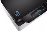 Samsung SL-C480W Kolorowa WiFi | Skan | Tonery 100% | Kopiarka | 3w1 | GW12 |  SL-C480W/SEE | 2.9K stron