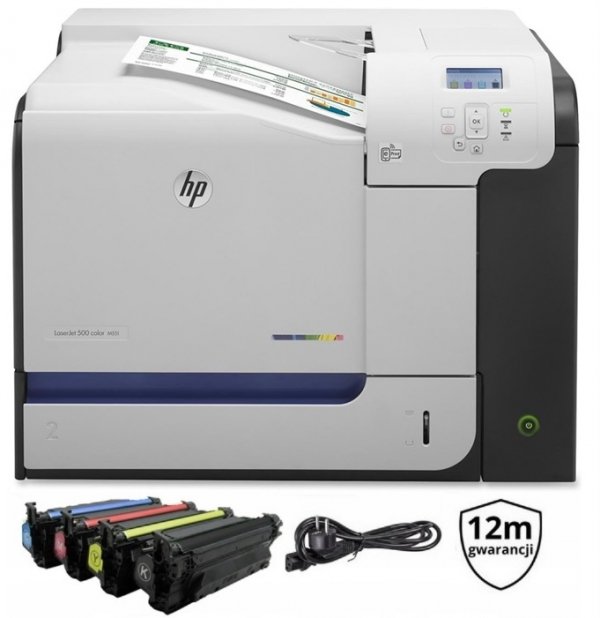 HP LaserJet M551n | Kolor A4 | 33 str/min | LAN | Serwis | Odnowiona