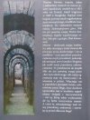 Thomas Merton Nikt nie jest samotną wyspą