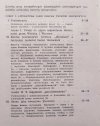 Stanisław Dąbrowski Literatura i literackość