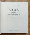 Charles Chauderlot Beijing: Memories in Ink