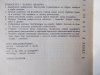 Zenon Jagoda, Stanisław Kłodziński, Jan Masłowski • Więźniowie Oświęcimia
