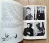 Patrick Waldberg Chemins du surrealisme