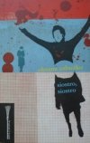 Oksana Zabużko • Siostro, siostro [dedykacja autorska]