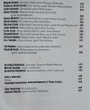 Literatura na Świecie 10-11/2000 / Dzieciniada