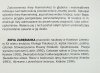 Zofia Zarębianka Zakorzenienie Anny Kamieńskiej