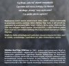 Zdzisław Józef Kijas OFMConv Niebo w domu Ojca, czyściec dla kogo, piekło w oddaleniu