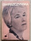 Anna Świrszczyńska Poezje wybrane [dedykacja Anny Świrszczyńskiej]