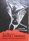 Józef Ratajczak • Krzyk i ekstaza. Antologia polskiego ekspresjonizmu
