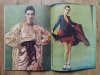 Moda (105) Wiosna 1981