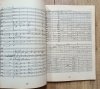 Mieczysław Karłowicz Stanisław i Anna Oświecimowie. Poemat symfoniczny na wielką orkiestrę Op. 12