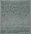 Eliyahu Jones • Żydzi Lwowa w okresie okupacji 1939-1945