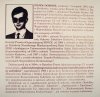 Piotr Dobosz Administracyjnoprawne instrumenty kształtowania ochrony zabytków