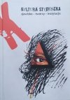 red. Edward Chudziński Kultura studencka. Zjawisko - twórcy - instytucje