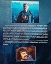 Jerzy Surdel Góry, ludzie, kontynenty w obiektywie ekstremalnej kamery