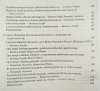 Anoreksja i bulimia psychiczna. Rozumienie i leczenie zaburzeń odżywiania się