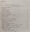 Zbigniew Żabicki Z problemów ideologii i estetyki pozytywizmu