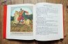 Ukrainian Folk Tales