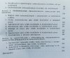 Henryk Białyszewski Teoretyczne problemy sprzeczności i konfliktów społecznych