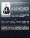 Piotr Wilczek Dyskurs, przekład, interpretacja. Literatura staropolska i jej trwanie we współczesnej kulturze