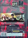 Spider-Man 3 DVD