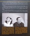 Michał Rusinek, Aneta Załazińska Retoryka podręczna