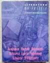 Literatura na świecie 3/1995