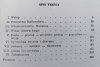 Romantyczna poezja mistyczna. Ballanche, Novalis, Słowacki