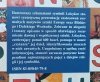 Leksykon symboli sztuki Wschodu i Zachodu