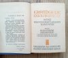 ks. Eugeniusz Dąbrowski Ewangelie i Dzieje Apostolskie