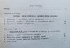 Edward Ciupak Religia jako fakt społeczny