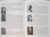 Bogumiła Umińska • Karty z dziejów Ciechanowa 1939 1945