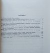 Olszewski Henryk • Studia z dziejów myśli politycznej w Niemczech XIX i XX wieku
