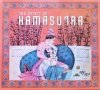 The Spirit of Kamasutra 2CD