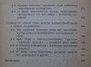 Mieczysław Gordon • Poznanie prawomocne a wiedza o świecie