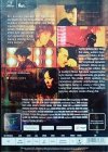 Wong Kar-Wai 2046 DVD